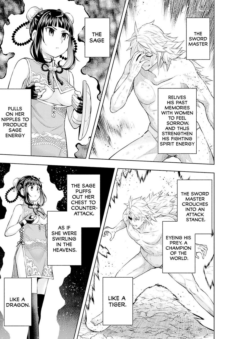 Eroge No Sekai De Slow Life Chapter 22 Page 11