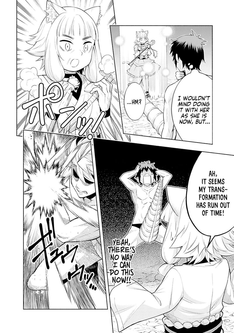 Eroge No Sekai De Slow Life Chapter 22 Page 14