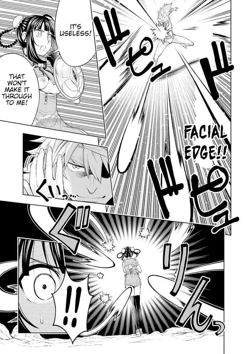 Eroge No Sekai De Slow Life Chapter 22 Page 15