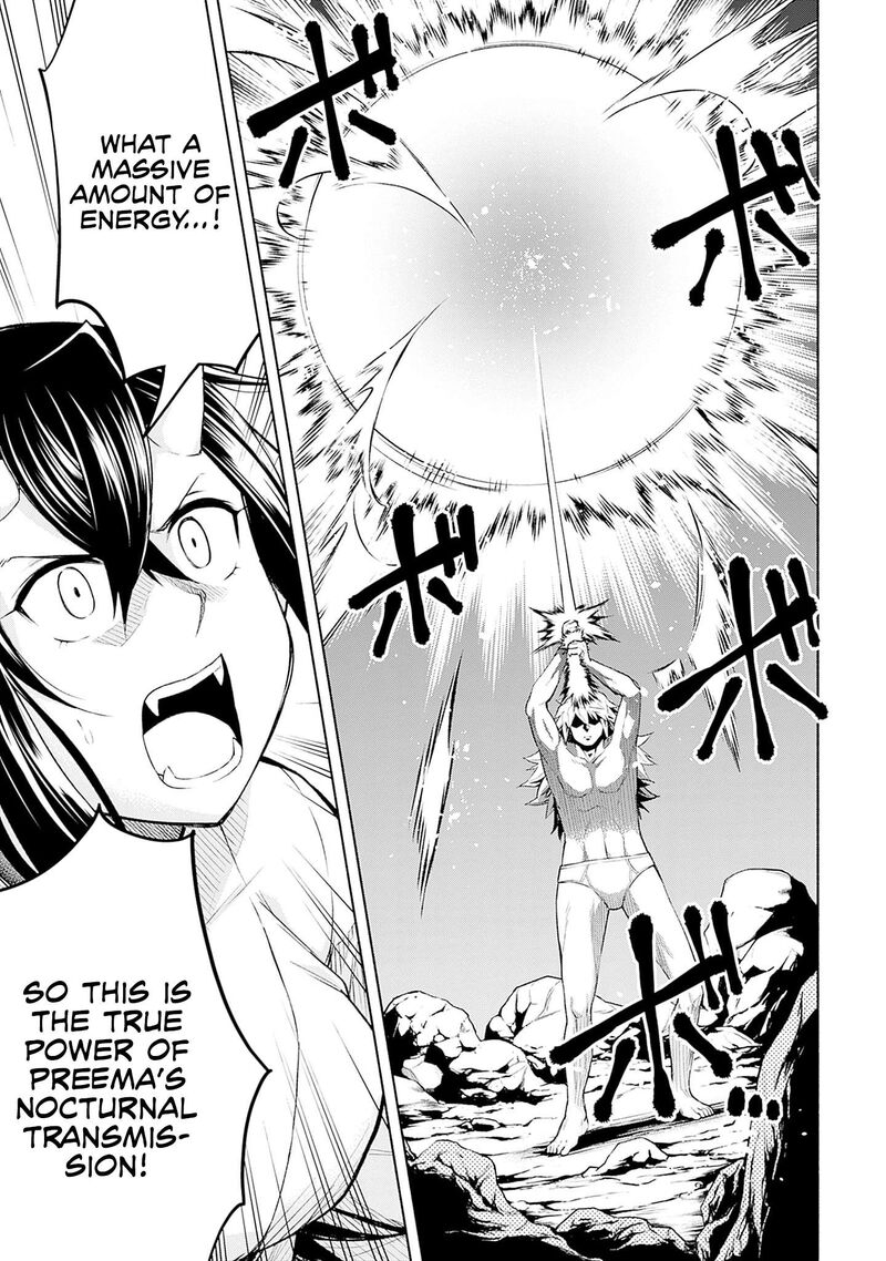 Eroge No Sekai De Slow Life Chapter 22 Page 17