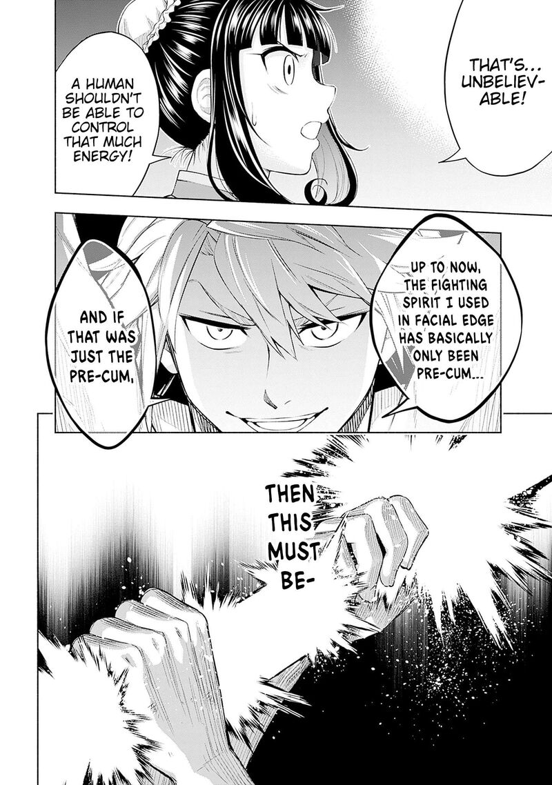 Eroge No Sekai De Slow Life Chapter 22 Page 18