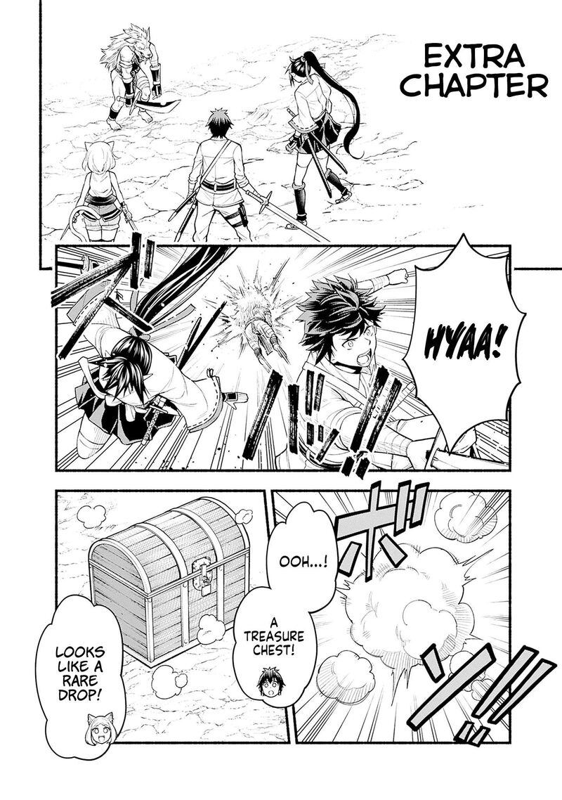 Eroge No Sekai De Slow Life Chapter 22 Page 20