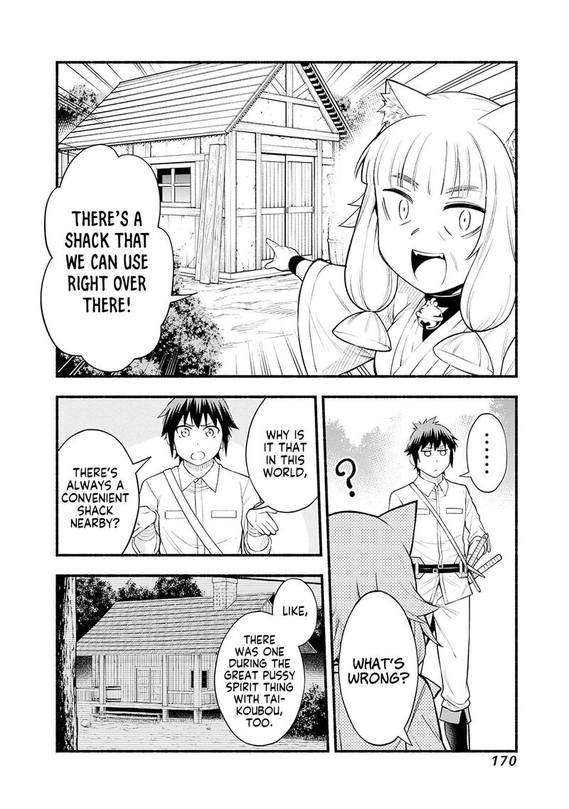 Eroge No Sekai De Slow Life Chapter 22 Page 22