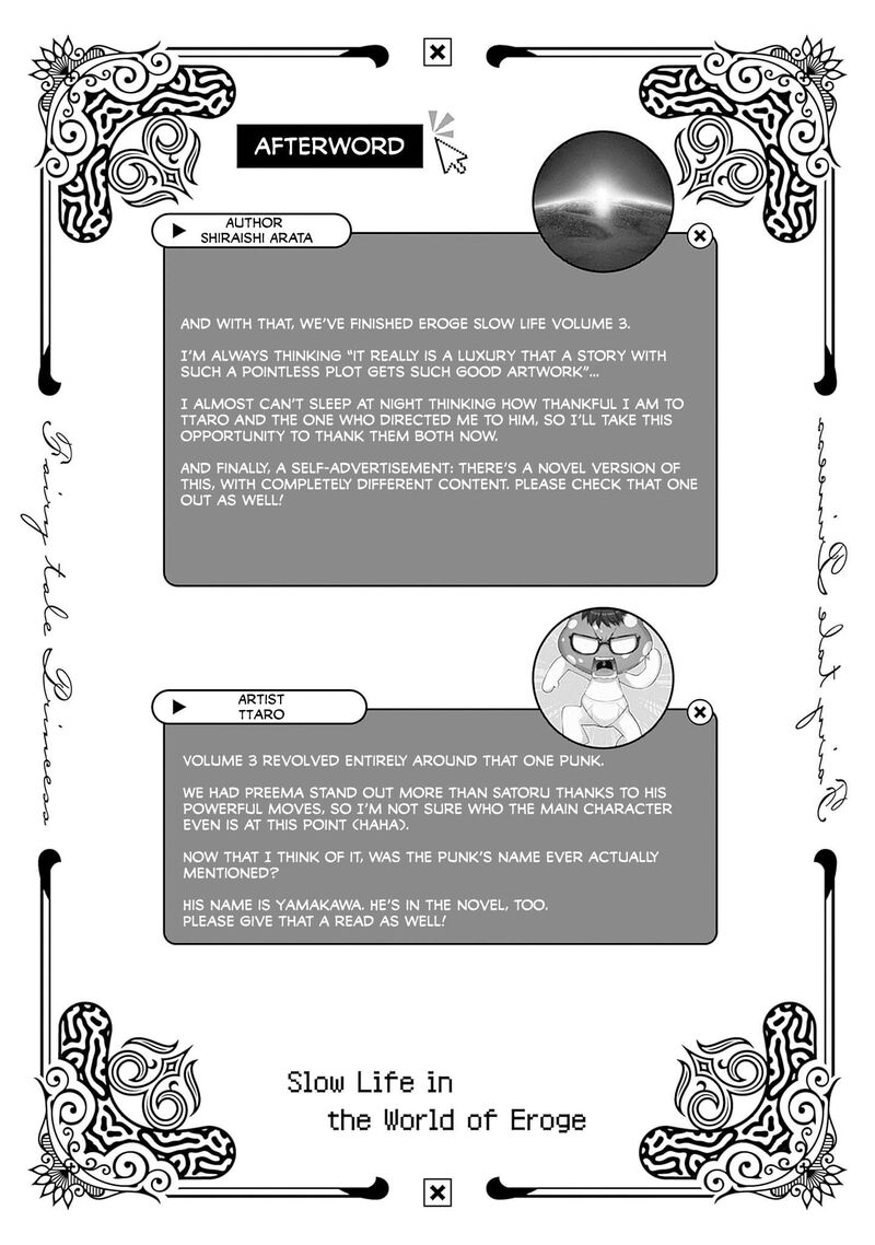 Eroge No Sekai De Slow Life Chapter 22 Page 26