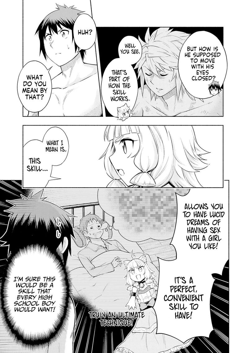 Eroge No Sekai De Slow Life Chapter 22 Page 5