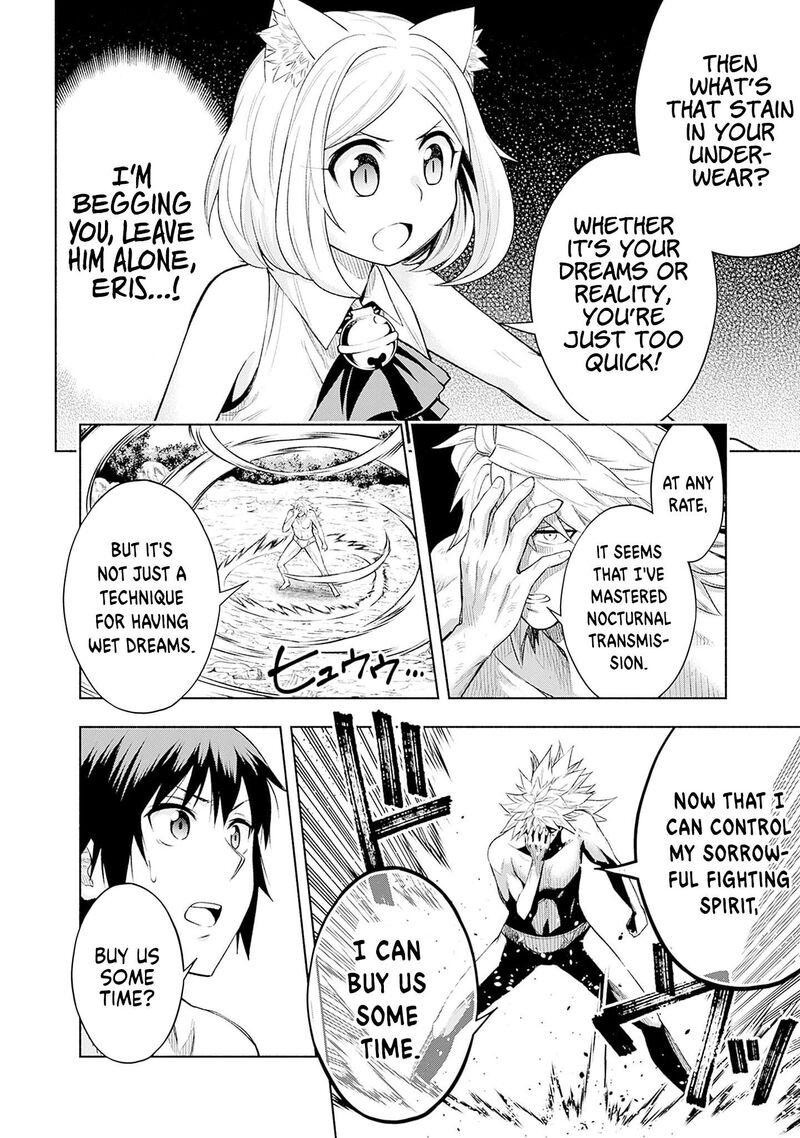 Eroge No Sekai De Slow Life Chapter 22 Page 8