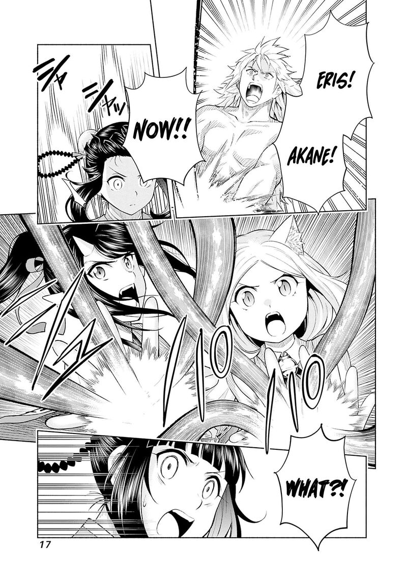 Eroge No Sekai De Slow Life Chapter 23 Page 16