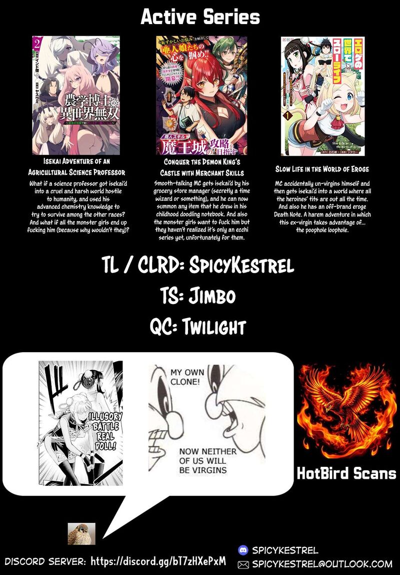 Eroge No Sekai De Slow Life Chapter 23 Page 19