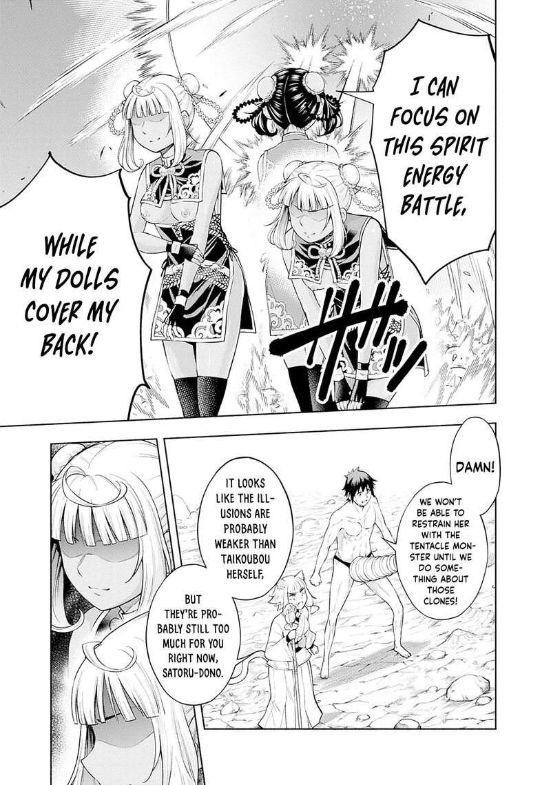 Eroge No Sekai De Slow Life Chapter 23 Page 8