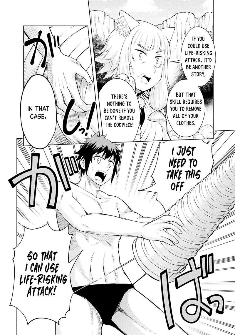 Eroge No Sekai De Slow Life Chapter 23 Page 9