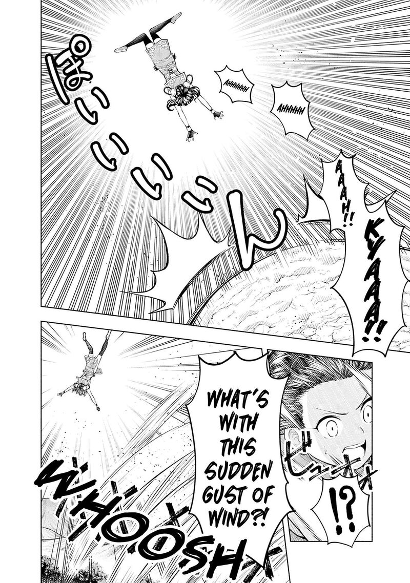 Eroge No Sekai De Slow Life Chapter 24 Page 12