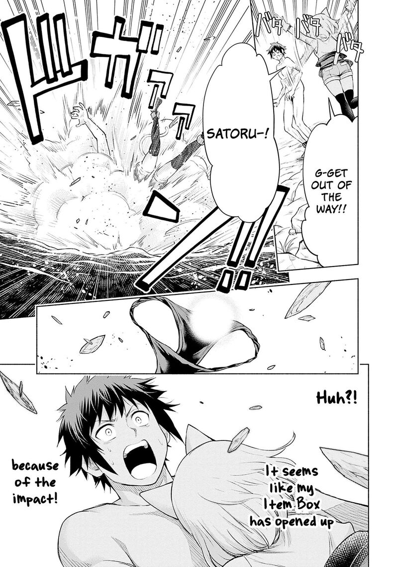 Eroge No Sekai De Slow Life Chapter 24 Page 15