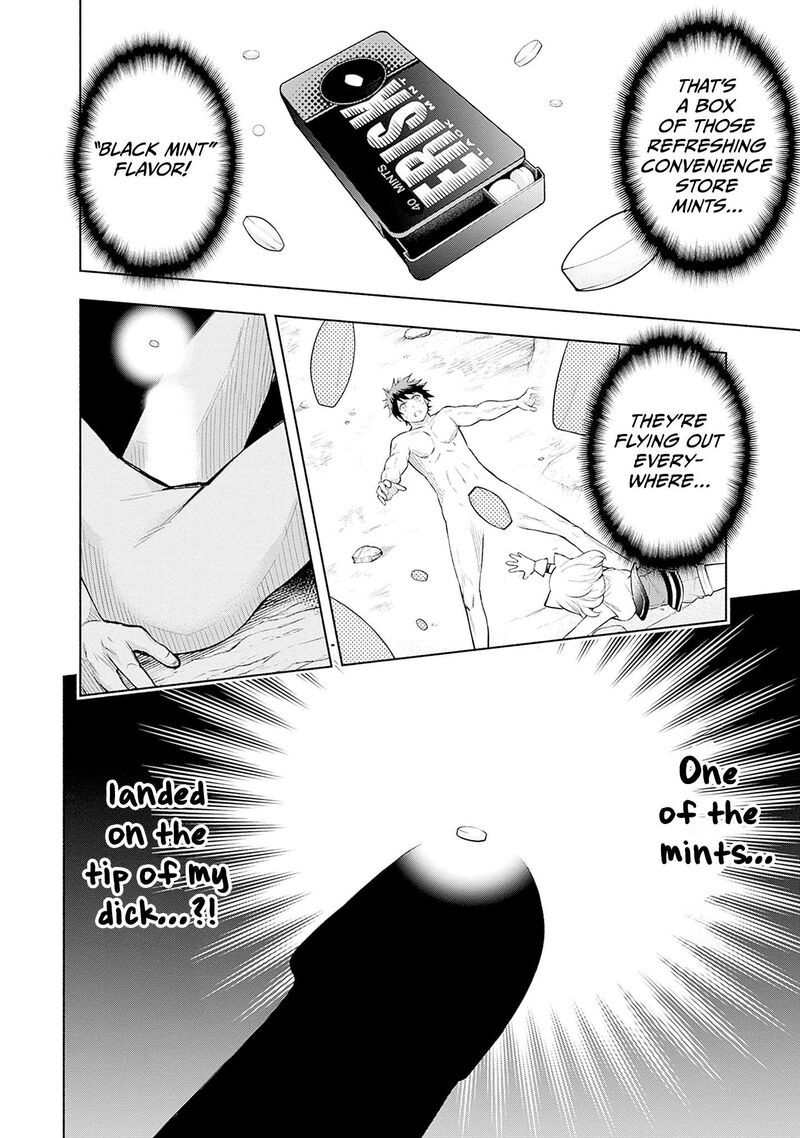 Eroge No Sekai De Slow Life Chapter 24 Page 16