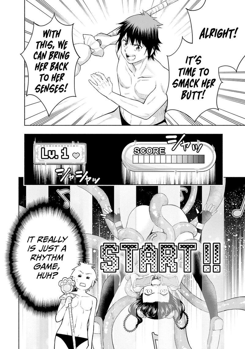 Eroge No Sekai De Slow Life Chapter 24 Page 2