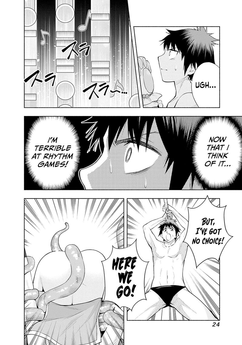 Eroge No Sekai De Slow Life Chapter 24 Page 4