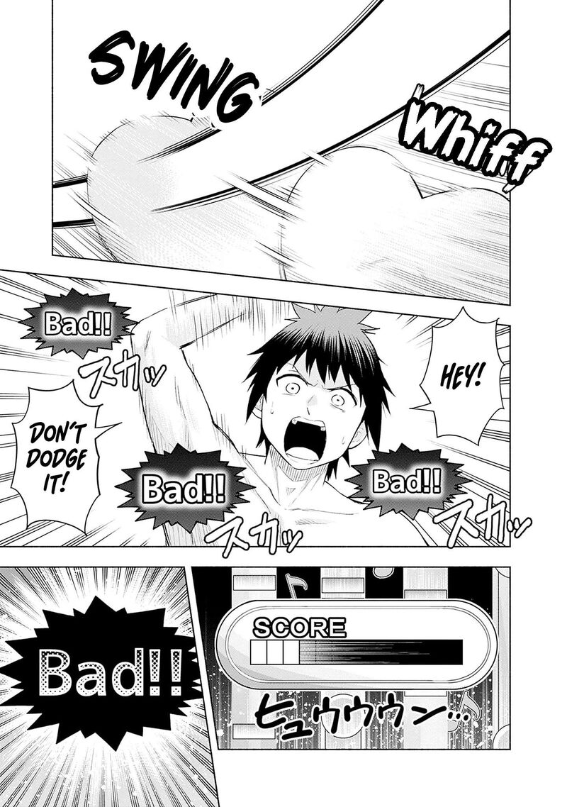 Eroge No Sekai De Slow Life Chapter 24 Page 5