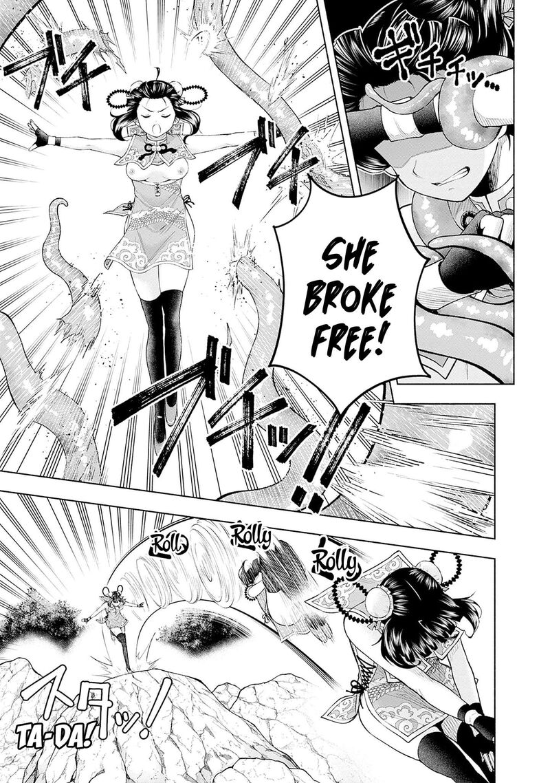 Eroge No Sekai De Slow Life Chapter 24 Page 7