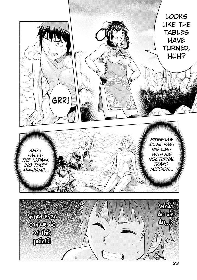 Eroge No Sekai De Slow Life Chapter 24 Page 8