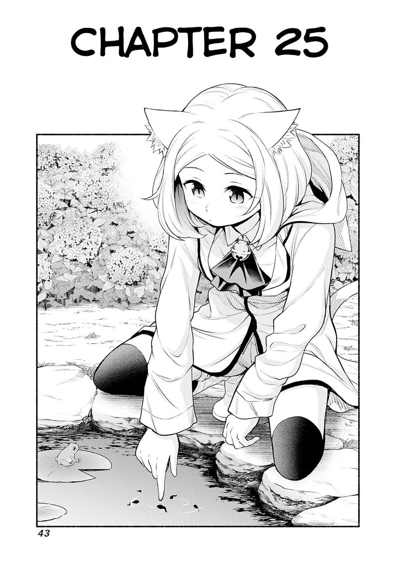 Eroge No Sekai De Slow Life Chapter 25 Page 1