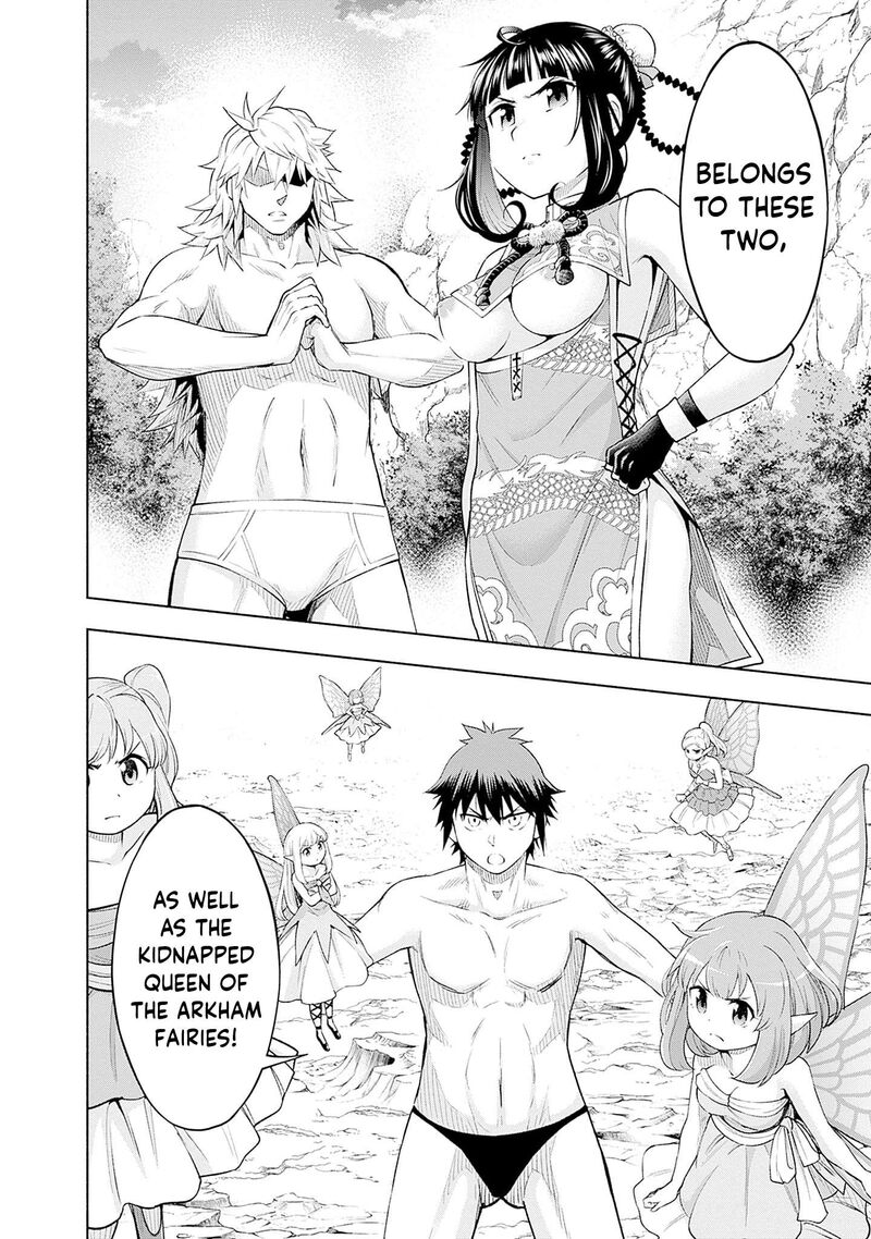 Eroge No Sekai De Slow Life Chapter 25 Page 10