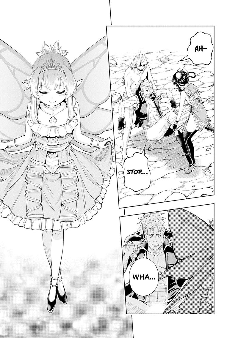 Eroge No Sekai De Slow Life Chapter 25 Page 13