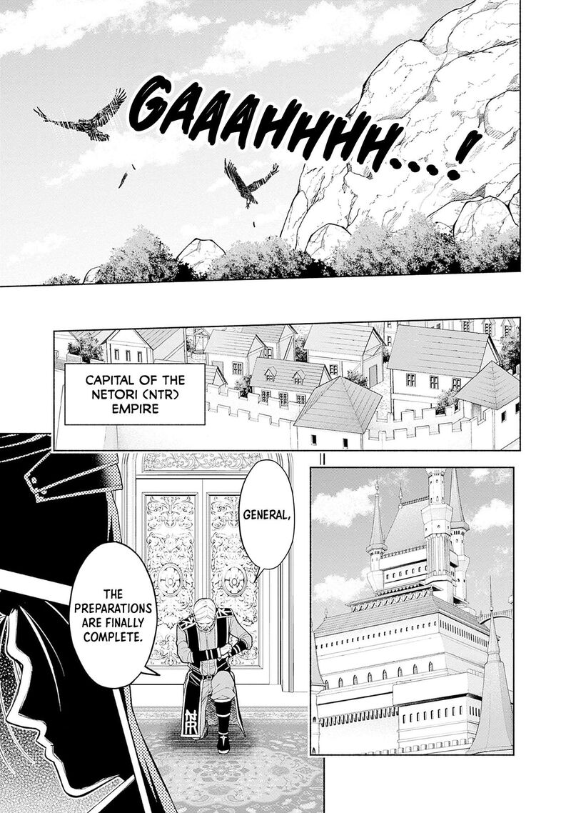 Eroge No Sekai De Slow Life Chapter 25 Page 15