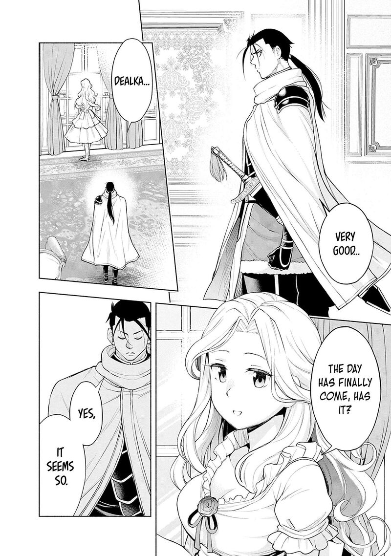 Eroge No Sekai De Slow Life Chapter 25 Page 16