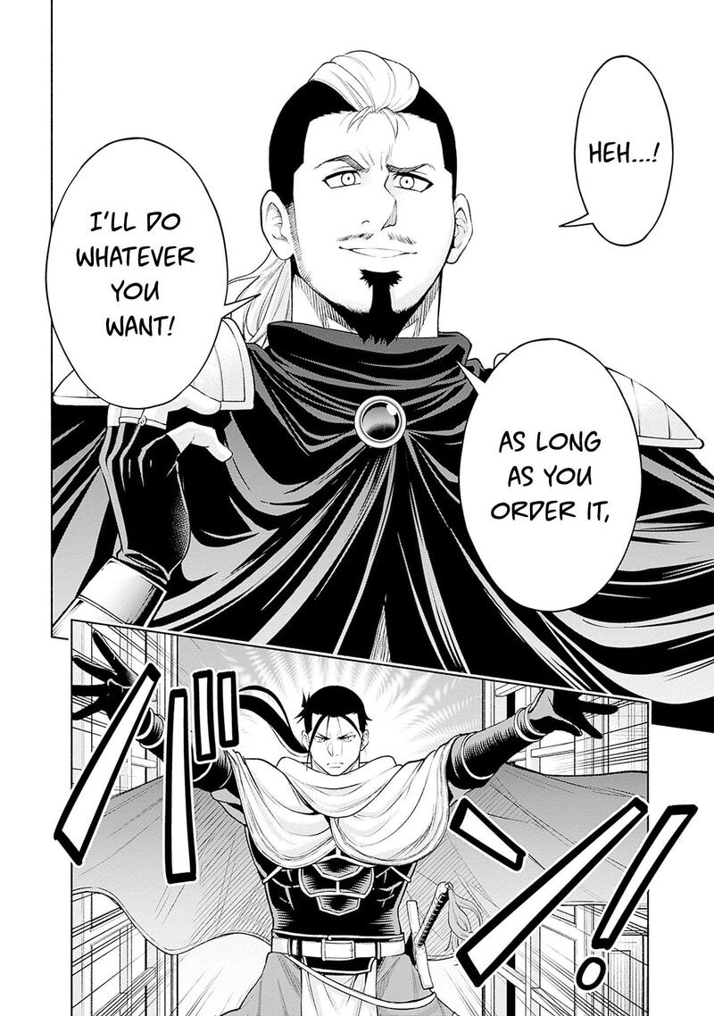 Eroge No Sekai De Slow Life Chapter 25 Page 18