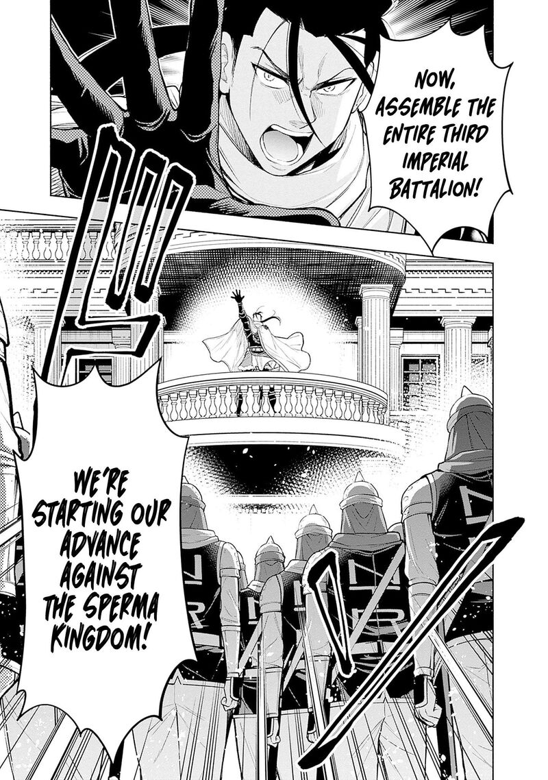 Eroge No Sekai De Slow Life Chapter 25 Page 19