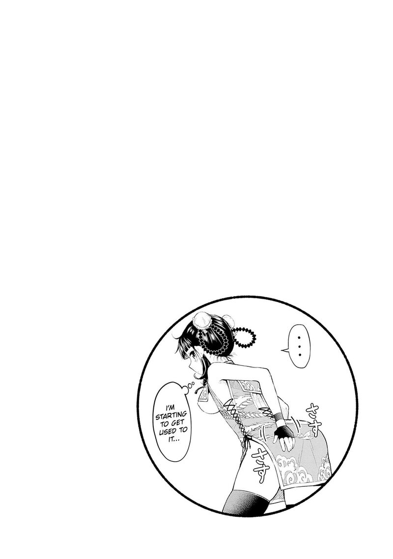 Eroge No Sekai De Slow Life Chapter 25 Page 20