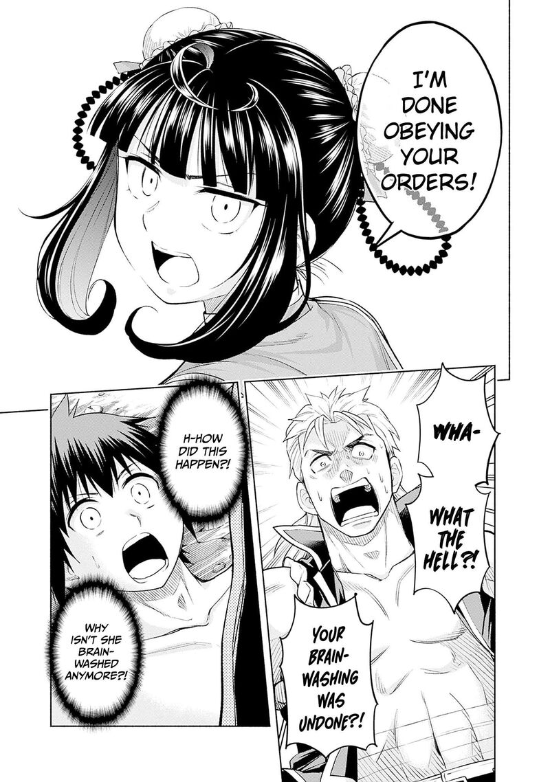 Eroge No Sekai De Slow Life Chapter 25 Page 3