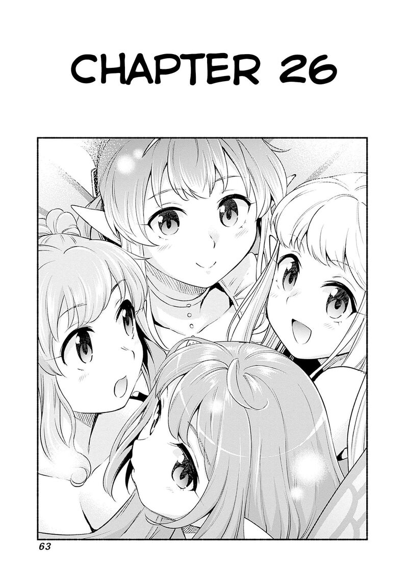 Eroge No Sekai De Slow Life Chapter 26 Page 1