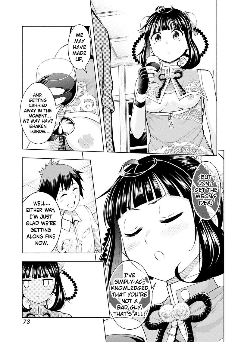 Eroge No Sekai De Slow Life Chapter 26 Page 11