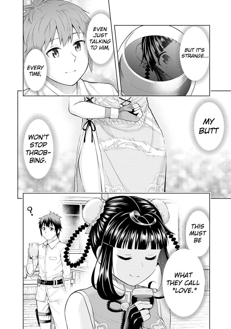 Eroge No Sekai De Slow Life Chapter 26 Page 12