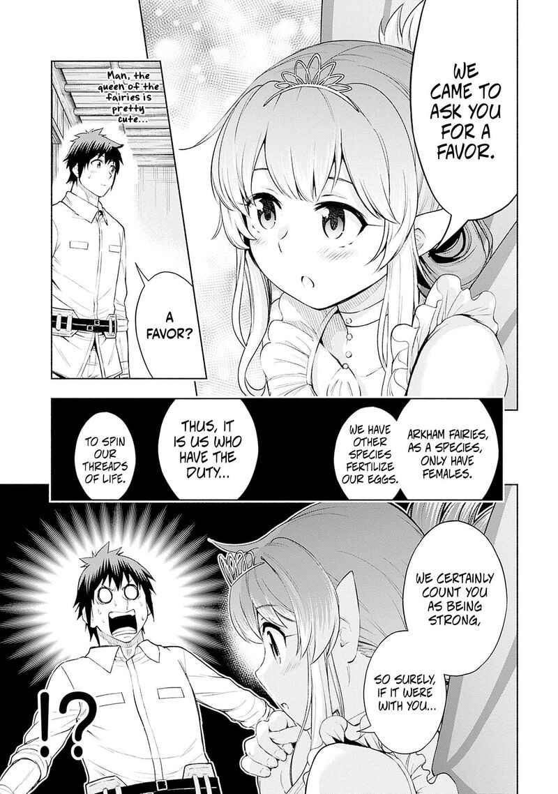 Eroge No Sekai De Slow Life Chapter 26 Page 15