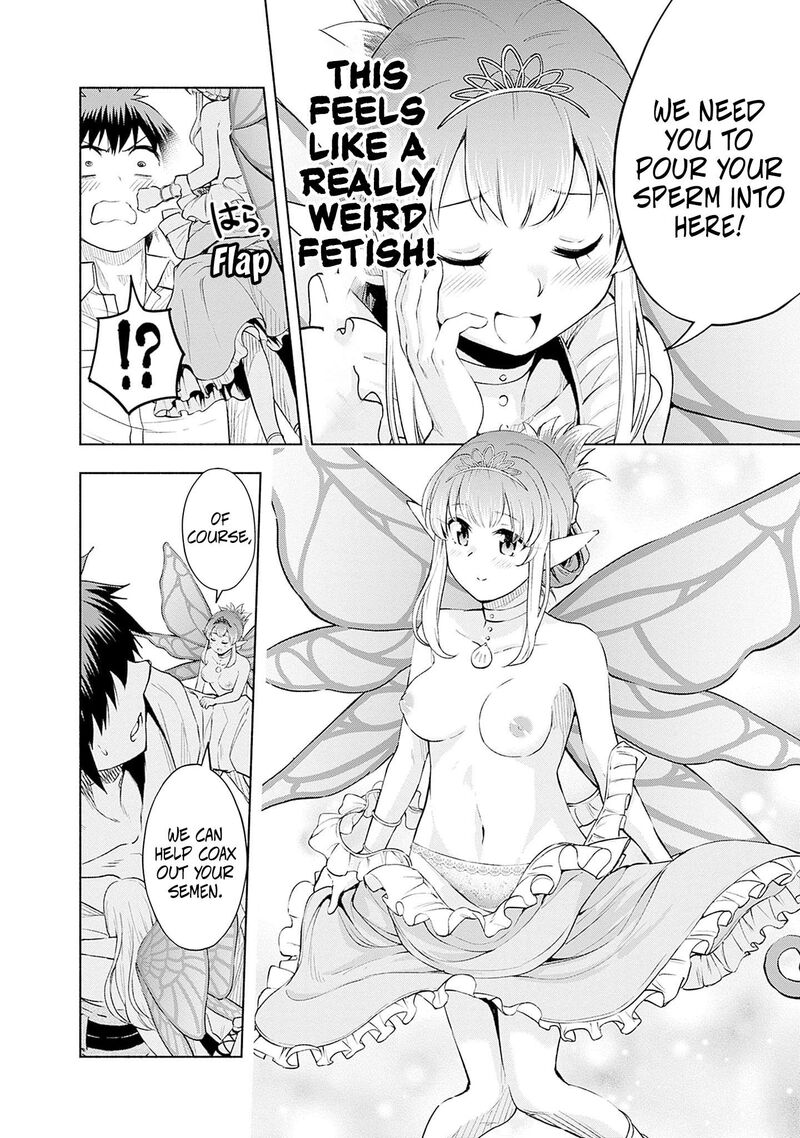 Eroge No Sekai De Slow Life Chapter 26 Page 18