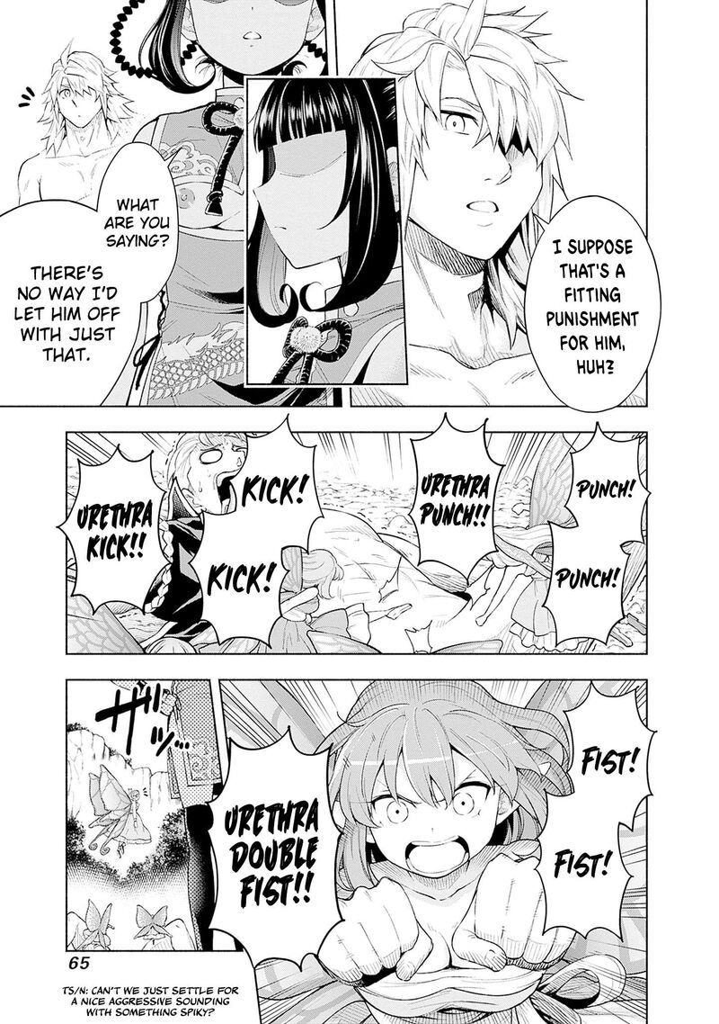 Eroge No Sekai De Slow Life Chapter 26 Page 3