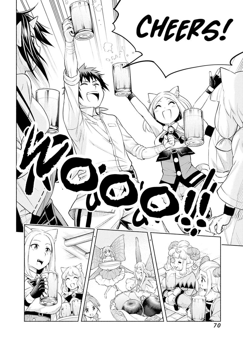 Eroge No Sekai De Slow Life Chapter 26 Page 8