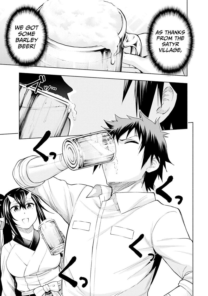 Eroge No Sekai De Slow Life Chapter 26 Page 9