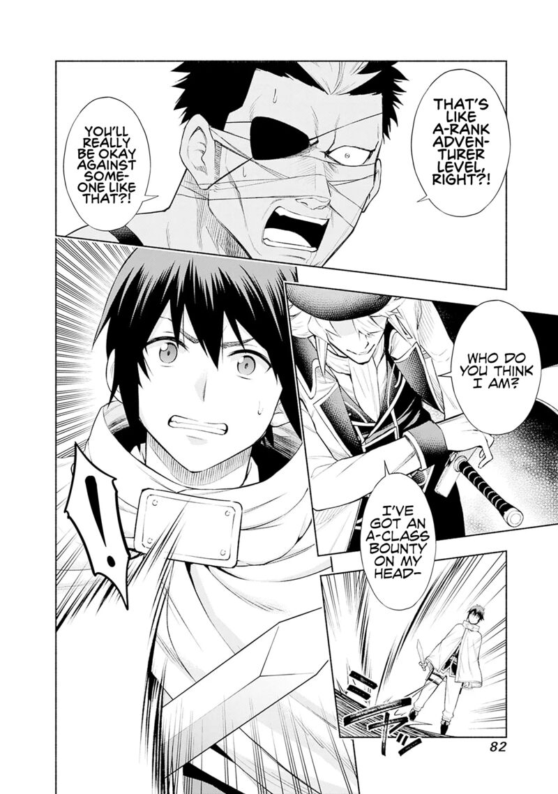 Eroge No Sekai De Slow Life Chapter 3 Page 10