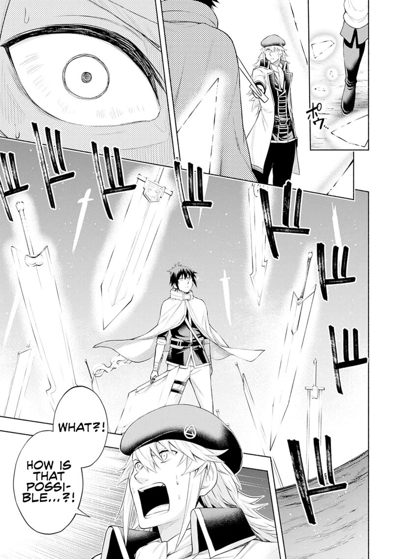 Eroge No Sekai De Slow Life Chapter 3 Page 17