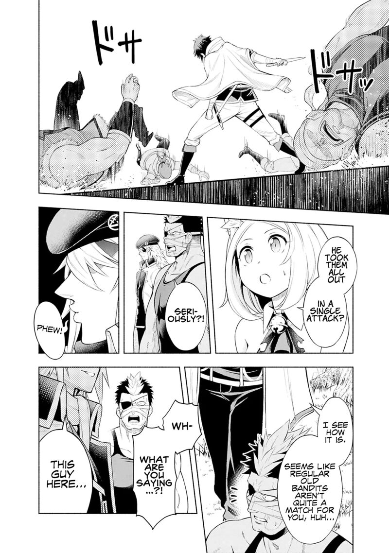 Eroge No Sekai De Slow Life Chapter 3 Page 6