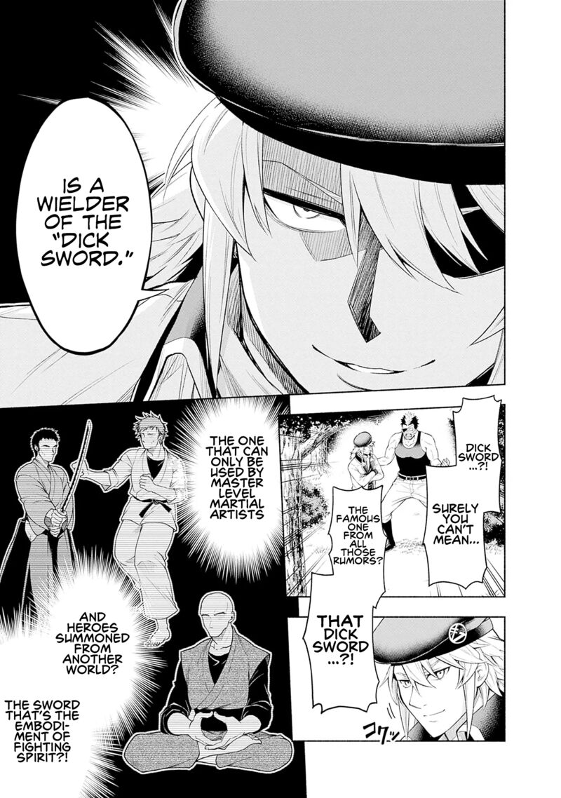 Eroge No Sekai De Slow Life Chapter 3 Page 7