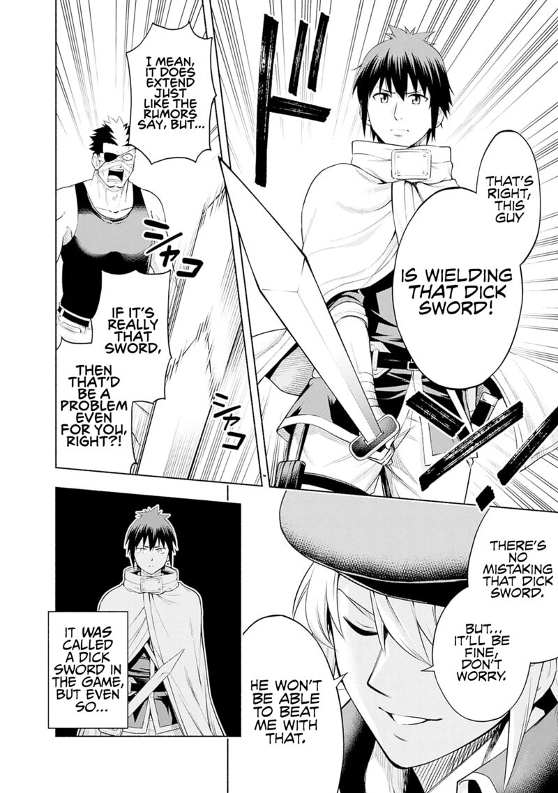Eroge No Sekai De Slow Life Chapter 3 Page 8
