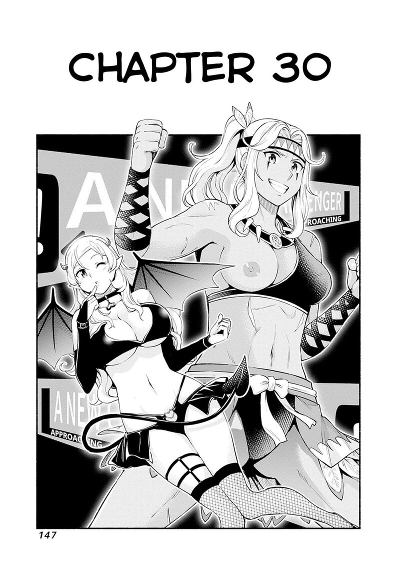 Eroge No Sekai De Slow Life Chapter 30 Page 1