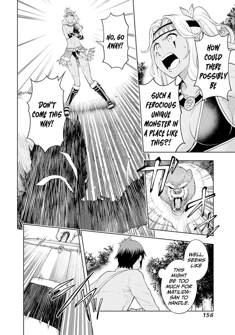 Eroge No Sekai De Slow Life Chapter 30 Page 10