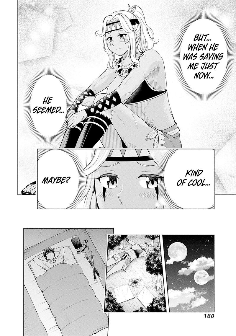 Eroge No Sekai De Slow Life Chapter 30 Page 14