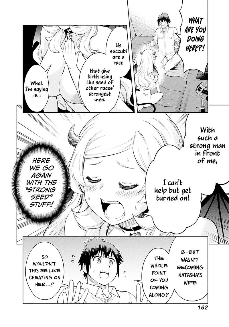 Eroge No Sekai De Slow Life Chapter 30 Page 16