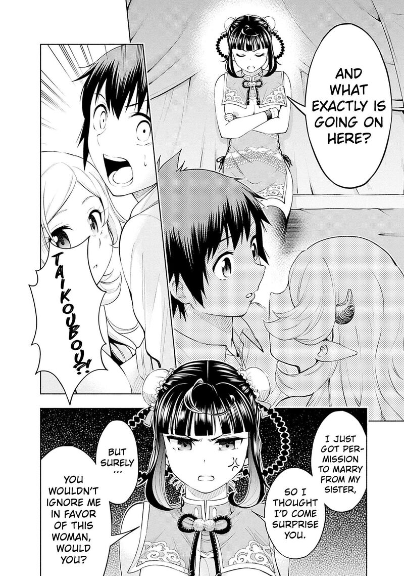 Eroge No Sekai De Slow Life Chapter 30 Page 18