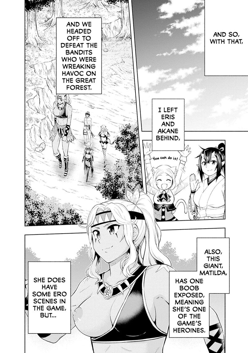 Eroge No Sekai De Slow Life Chapter 30 Page 2